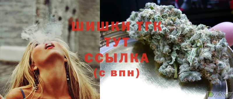 Бошки Шишки OG Kush  купить закладку  Мичуринск 